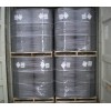 Supply Furfuryl Alcohol