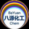 水合肼 法國阿科瑪/國產(chǎn) 80%/ 200kg/桶