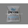 cpe經(jīng)銷商批發(fā)pvc加工助劑氯化聚乙烯cpe