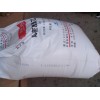 LDPE NA248A臺(tái)灣臺(tái)聚 薄膜級(jí)LDPE食品包裝膜