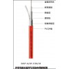 【地暖協(xié)會】保定發(fā)熱電纜批發(fā)價格，電地暖安裝費(fèi)用