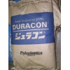 Duracon M270-44 POM