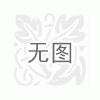 玉林交通設(shè)施，桂林交通設(shè)施