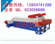 內蒙古再生塑料造粒機，塑料造粒機價格