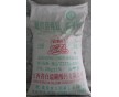 江西省白瑞碳酸鈣廠家專業(yè)生產（造紙級）輕質碳酸鈣