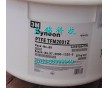 供應PTFE CC174-N 聚四氟乙烯