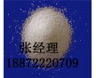 供應(yīng)化工助劑駢三氮唑，CAS：95-14-7，用途：抗氧劑