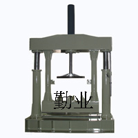 JCT擠出機(jī) 液壓擠出機(jī) 江陰液壓擠出機(jī)