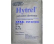 Hytrel 美國杜邦TPEE哪里有代理商？錦勤塑化 授權