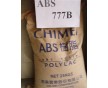 ABS 765A阻燃|765A臺(tái)灣奇美