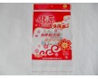 桐城塑料廠直銷(xiāo)OPP紙杯袋，OPP卡頭袋，OPP袋子批發(fā)