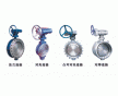 科襖D(3/6/9)73H/D(3/6/9)43H多層次硬密封蝶閥
