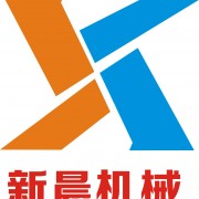 東莞市清溪新晨超聲波機械設備經(jīng)營部1