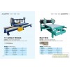 石材開槽機(jī)加工精度——搶手的石材開槽機(jī)價格怎么樣