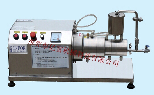 NL-0.3實驗室納米陶瓷砂磨機  納米研磨機的應(yīng)用