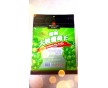 深圳市主營(yíng)食品包裝袋，面膜袋，化妝品袋，真空茶葉袋，尼龍袋等