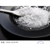 具有口碑的氯化鈣生產(chǎn)廠家推薦 氯化鈣廠家供應