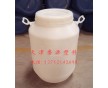 50L塑料桶應(yīng)用范圍廣，保溫性能好，值得搶購(gòu)