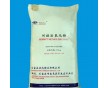 供應(yīng)高純環(huán)保間接法氧化鋅99.7%宏達(dá)氧化鋅 品質(zhì)保證