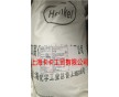 漢高粉末清洗劑 Ridoline336