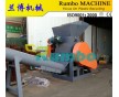 塑料破碎機  礦泉水瓶粉碎機  碎料機