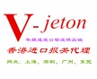 二手模具進(jìn)口清關(guān)流程 深圳機(jī)場(chǎng)舊模具進(jìn)口報(bào)關(guān)代理公司