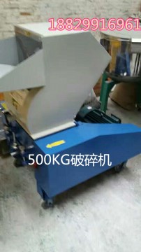 佛山三水600廢舊塑料管材破碎機(jī)