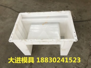 供應36*56*40cm流水槽模具  流水槽塑料模具加工廠