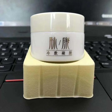 脈康冷敷凝膠oem貼牌代加工