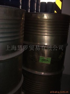 代理經(jīng)銷(xiāo) 有機(jī)錫C-101