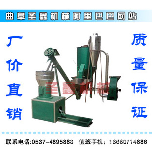 飼料顆粒機(jī)多少錢？環(huán)模飼料顆粒機(jī) 提升機(jī) 粉碎機(jī) 飼料顆粒機(jī)