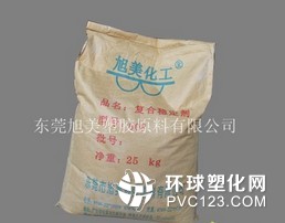 PVC無塵復(fù)合穩(wěn)定劑