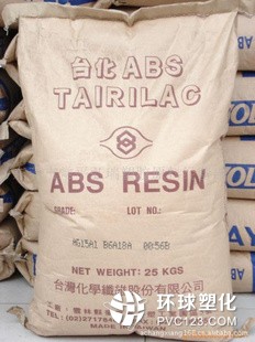 ABS	臺(tái)灣臺(tái)化	AG15A1