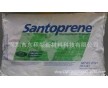 santoprene -TPV 8221-85M300