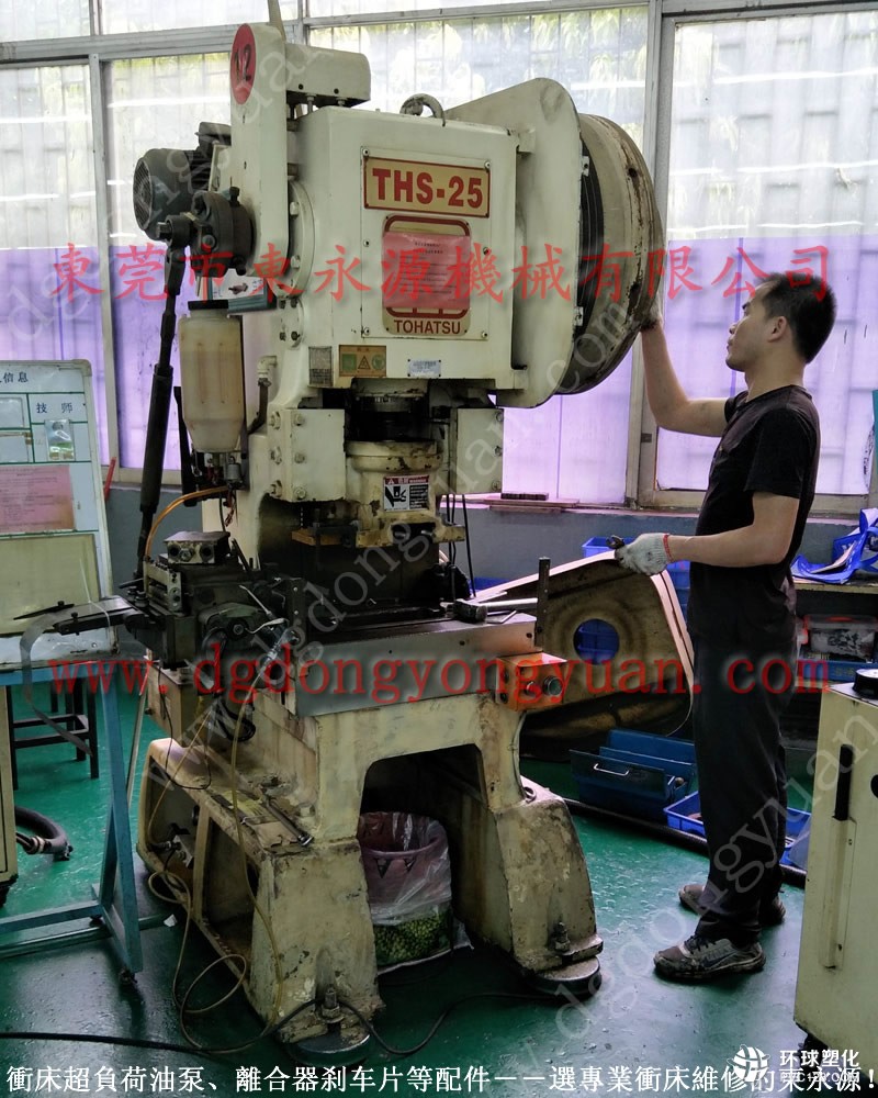 白坭 沖床氣封，電機(jī)馬達(dá)摩擦片-大量立興陳沖床剎車(chē)片等